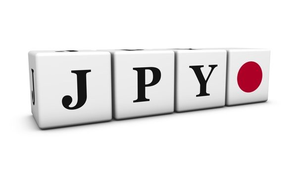 Japanese yen lower after BoJ minutes